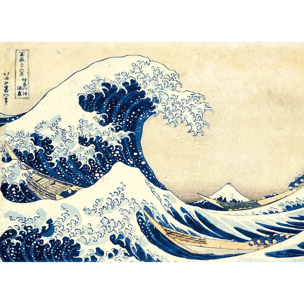 museum la grande onda di hokusai - puzzle 1000 pezzi