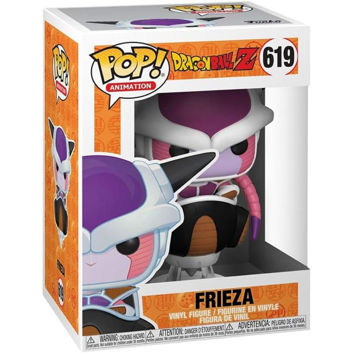 dragon ball z - frieza 9cm - funko pop 619