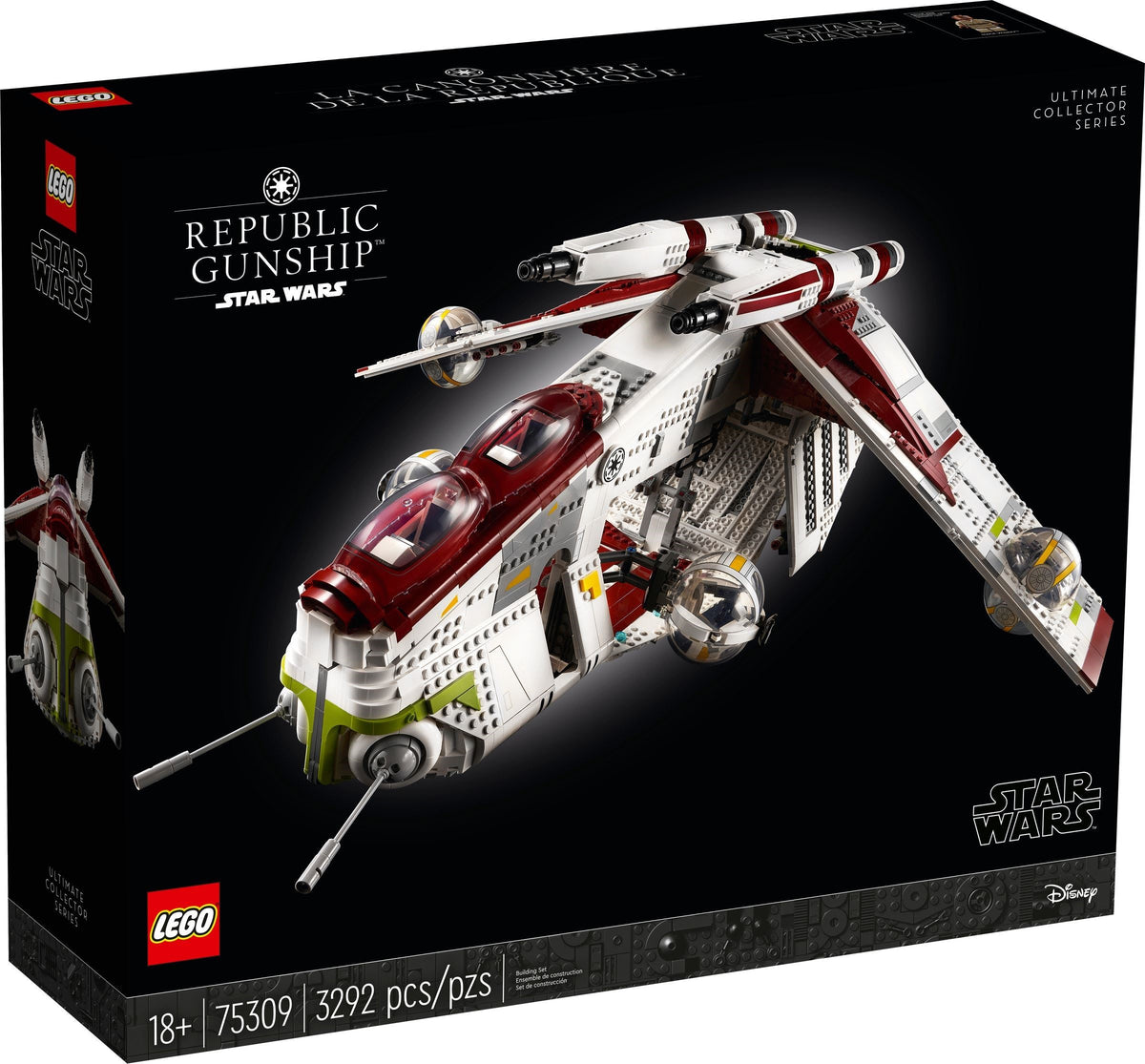 LEGO Star Wars 75309 cannoniera della repubblica