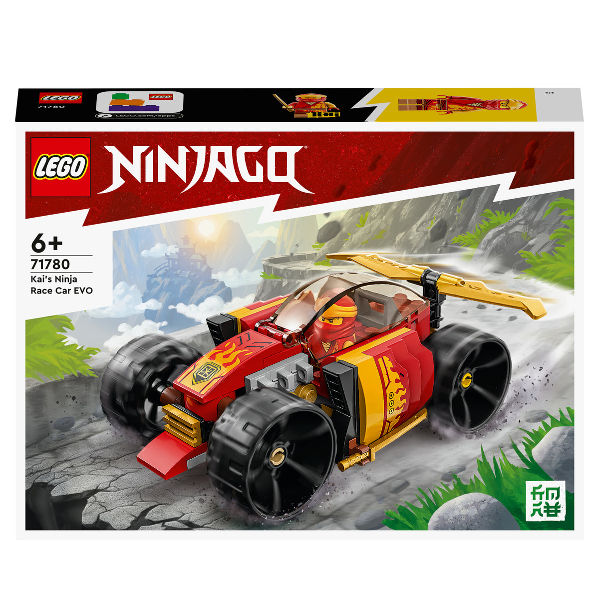71780 - Auto da corsa Ninja di Kai - EVOLUTION