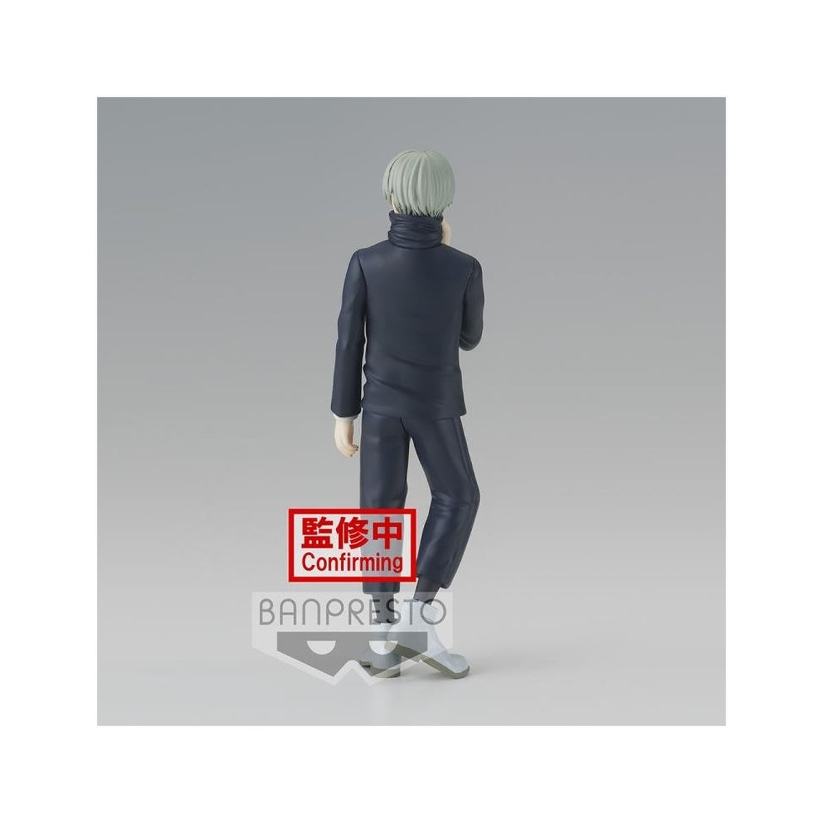 jujutsu kaisen - jukon no kata - toge inumaki - statua 15cm