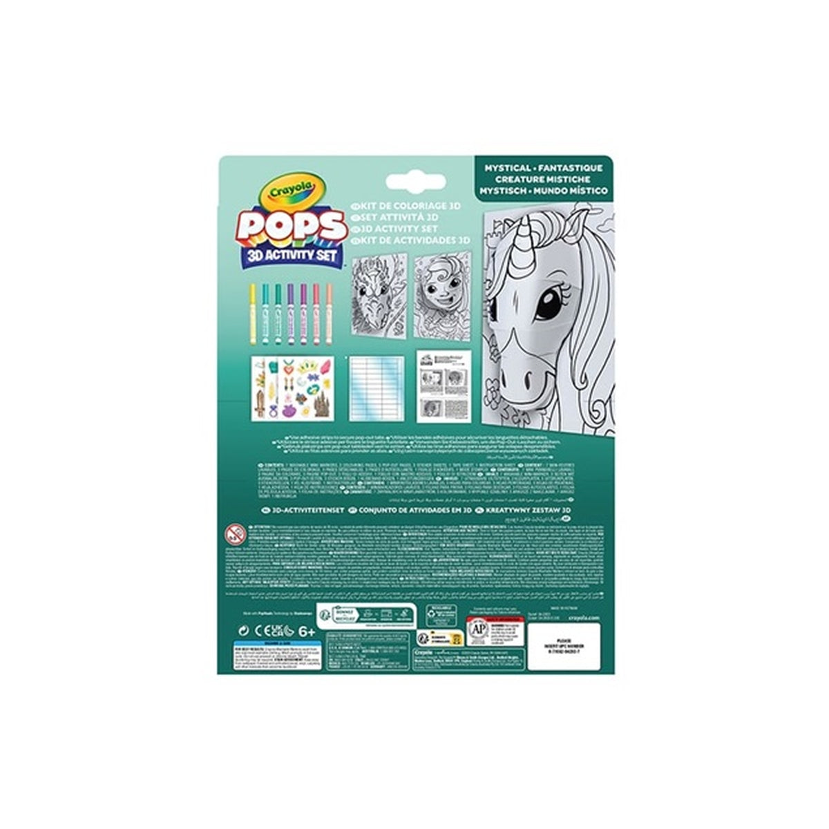 set attività pops creature mistiche - 3 disegni 3d, 7 pennarelli, 3 fogli adesivi