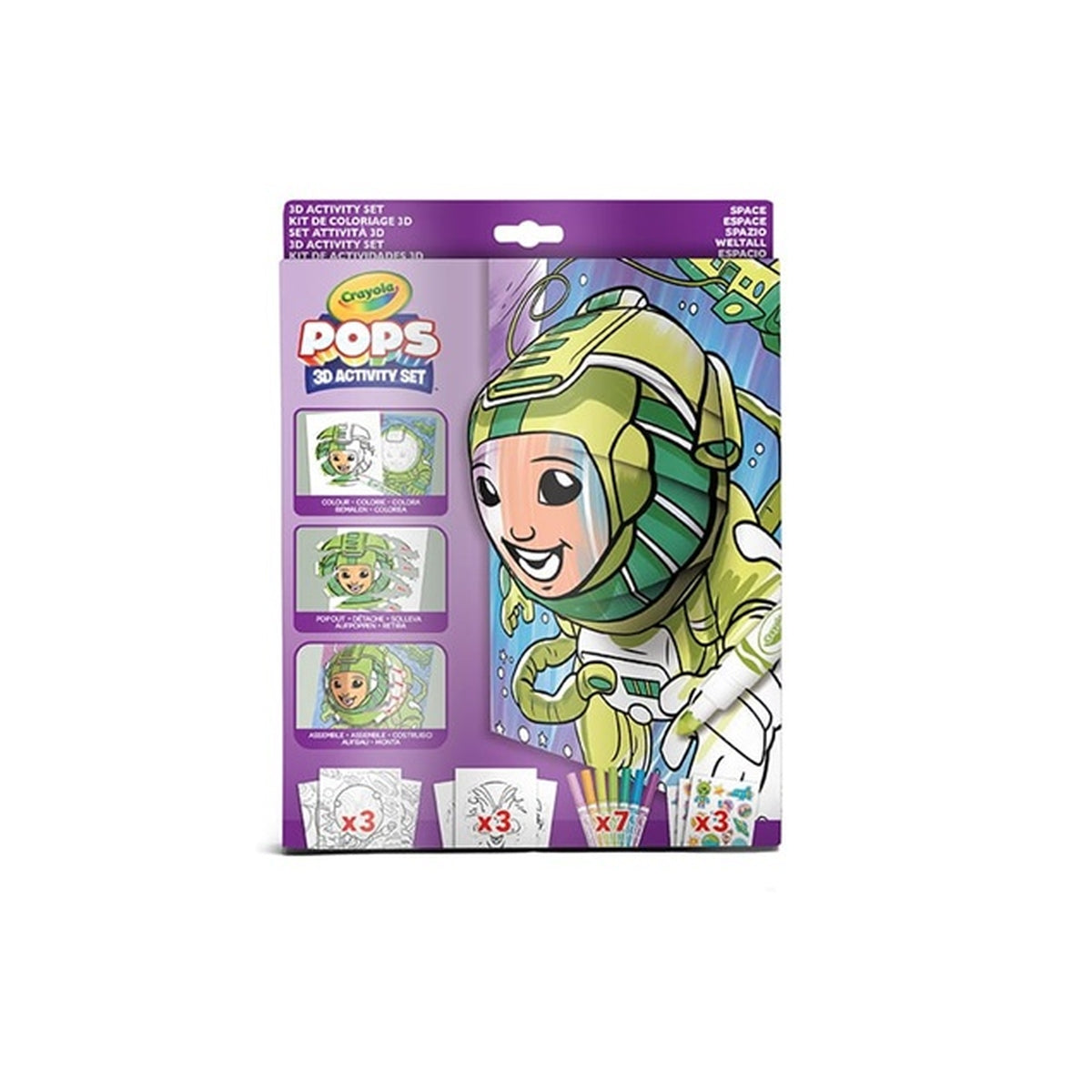 set attività pops spazio - 3 disegni 3d, 7 pennarelli, 3 fogli adesivi