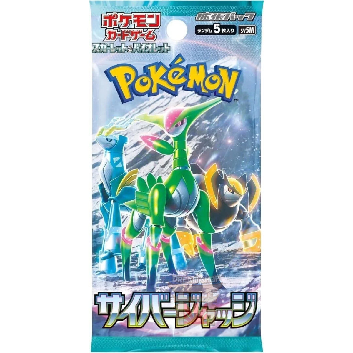 pokemon scarlatto e violetto - cyber judge sv5m - bustina singola 5 carte (jap)