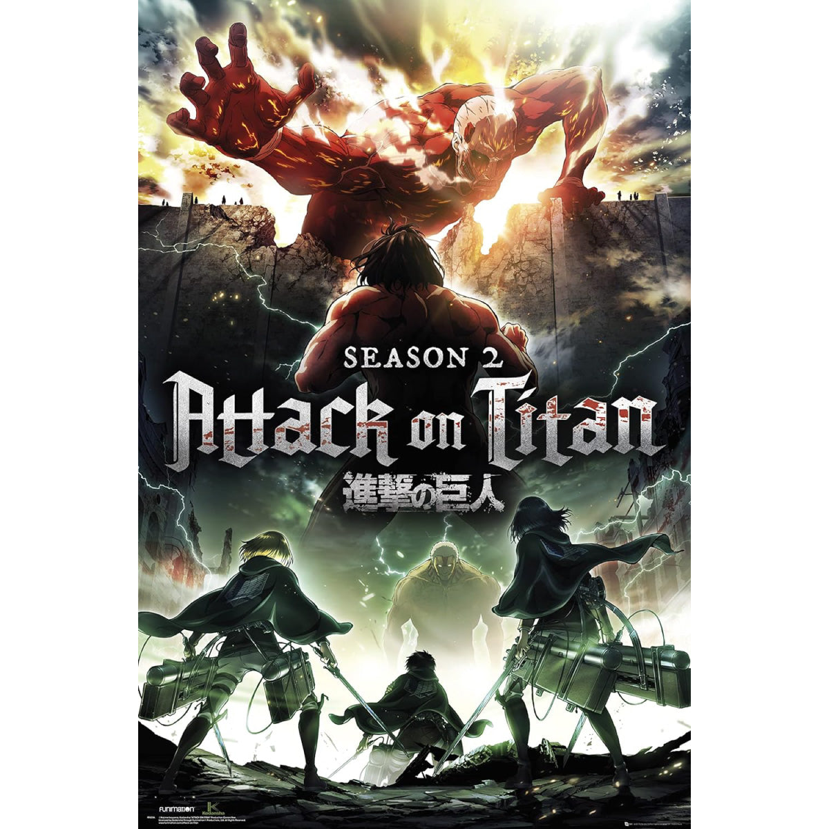 attack on titan - poster maxi 91,5x61cm - key art s2
