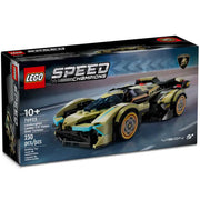 LEGO Speed Champions 76923 super car lamborghini lambo v12 vision gt