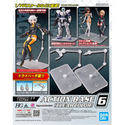 gunpla action base 6 clear color