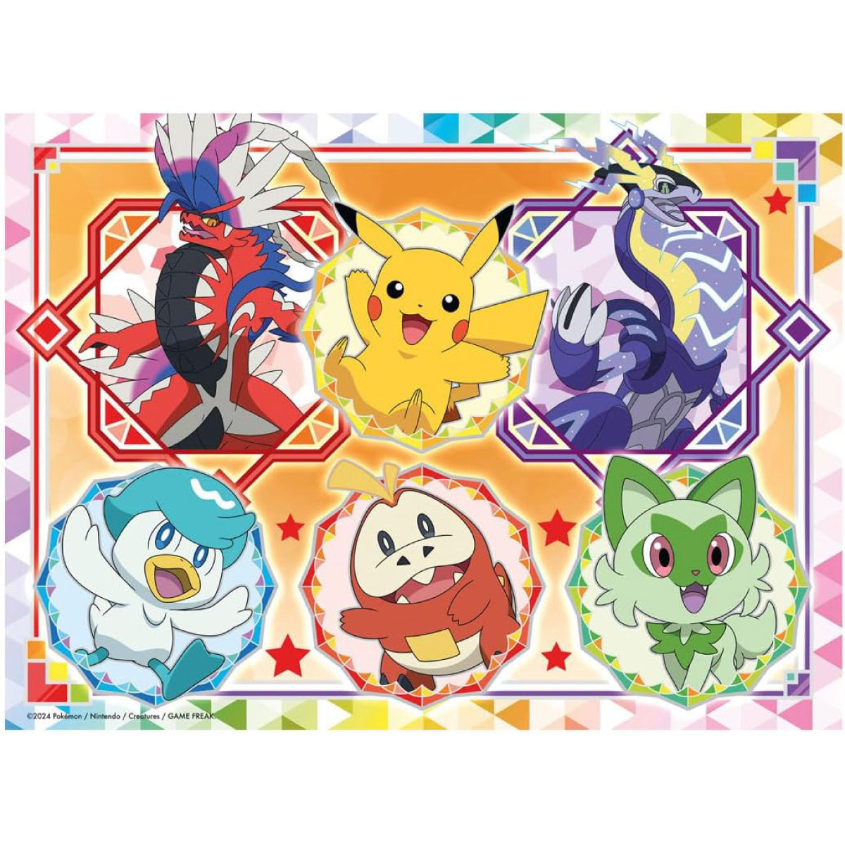pokémon - puzzle 100 pezzi xxl