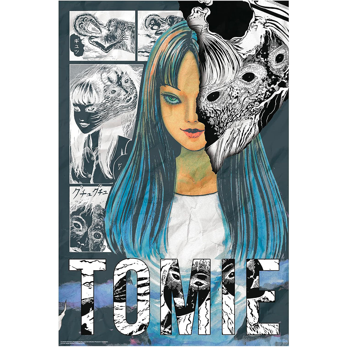 junji ito - poster maxi 91,5x61cm - tomie