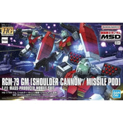 hg gm shoulder cannon / missile pod 1/144