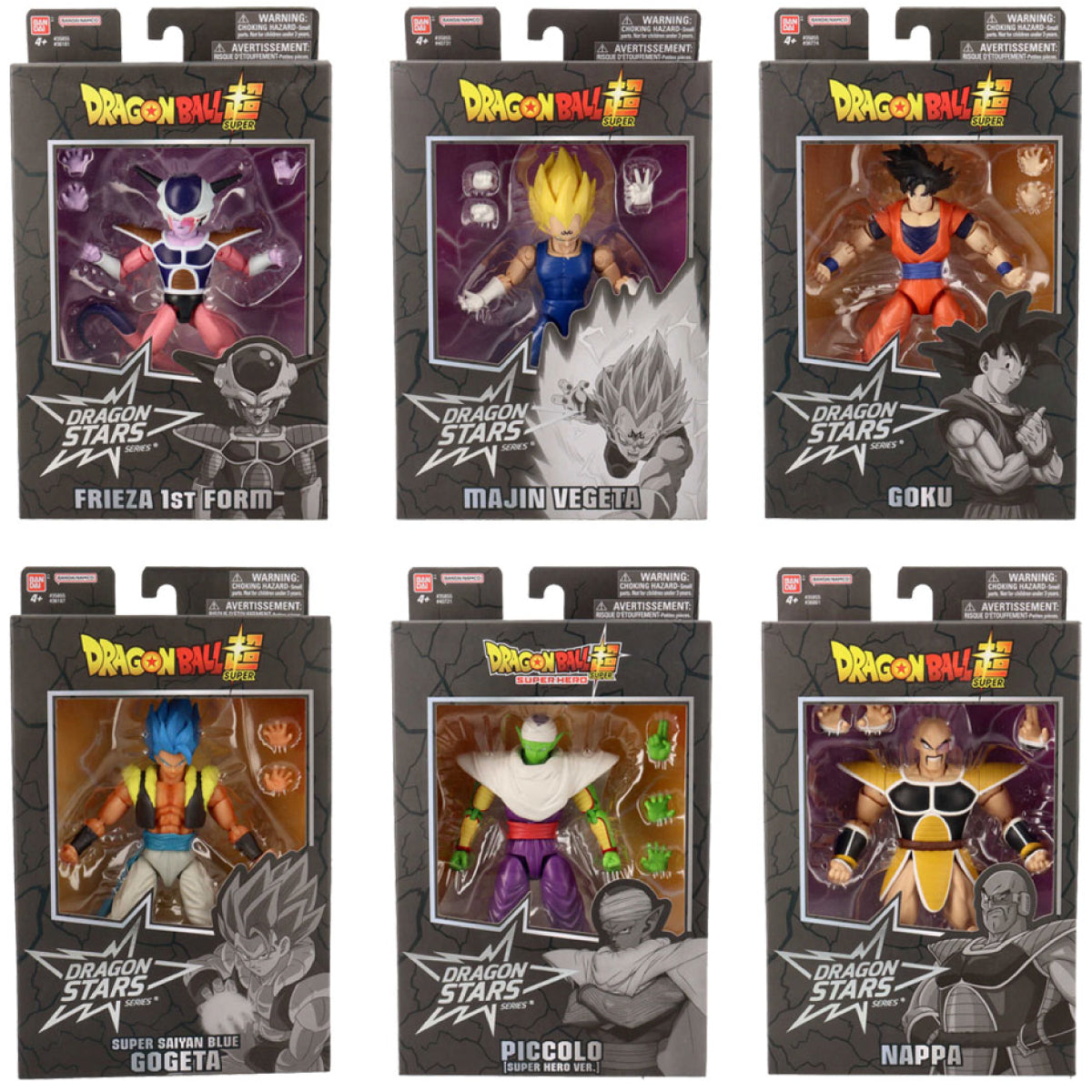 dragon ball super - dragon stars series - personaggio assortito 17cm