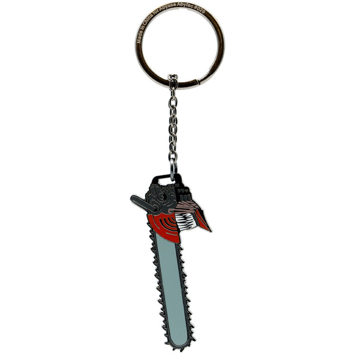 chainsaw man - keychain - chainsaw man head