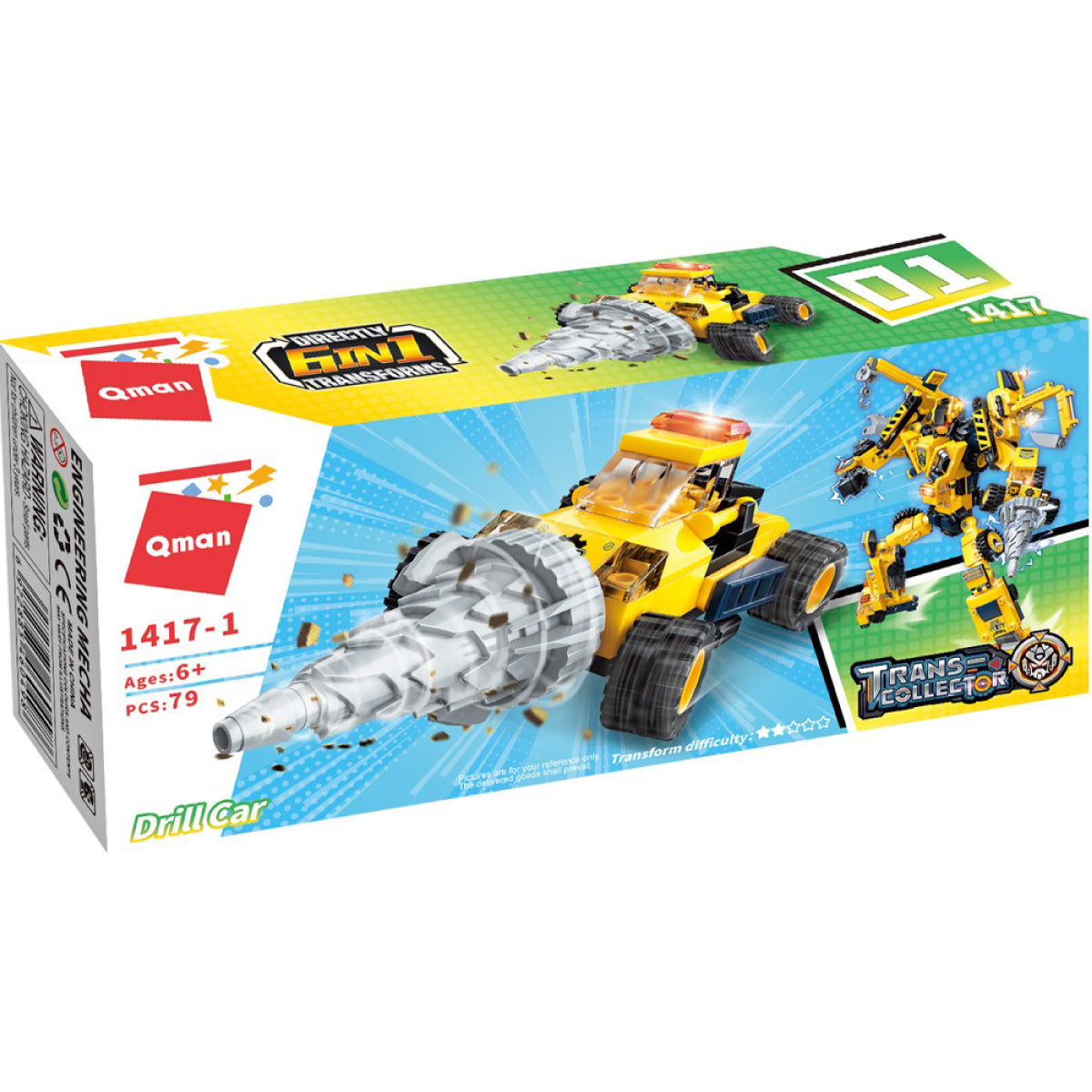 engineering mecha - trivella da cantiere