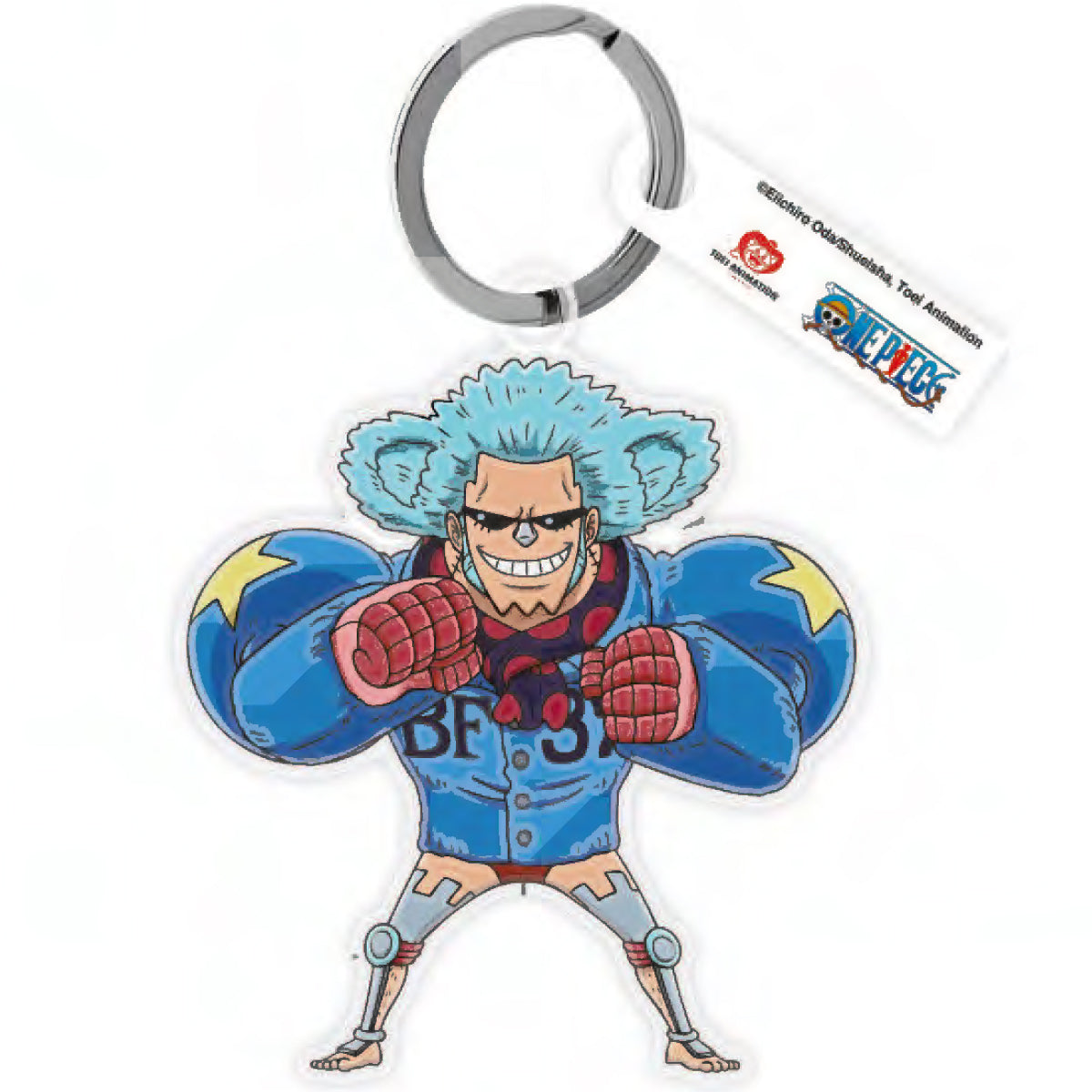 one piece - portachiavi plexiglass - franky