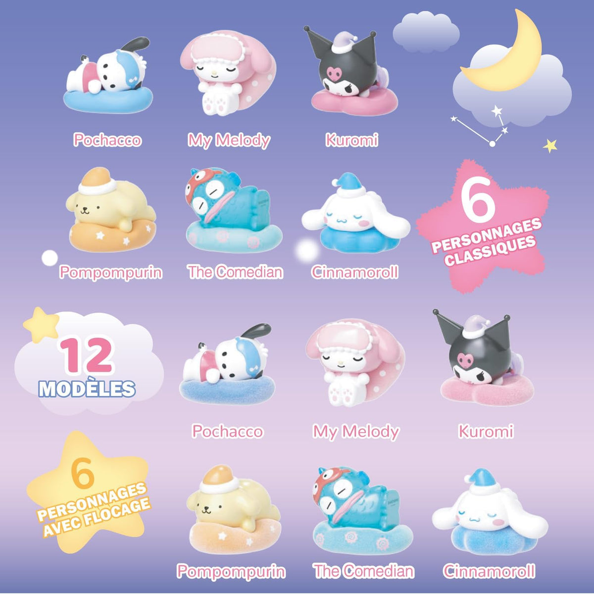 hello kitty - sweet dream - modello assortito
