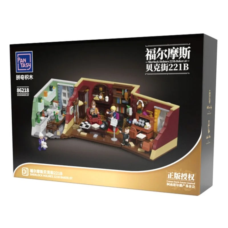 sherlock holmes - 221b baker street