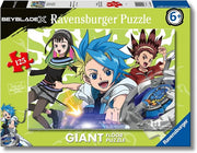 beyblade - puzzle gigante da pavimento 125 pezzi