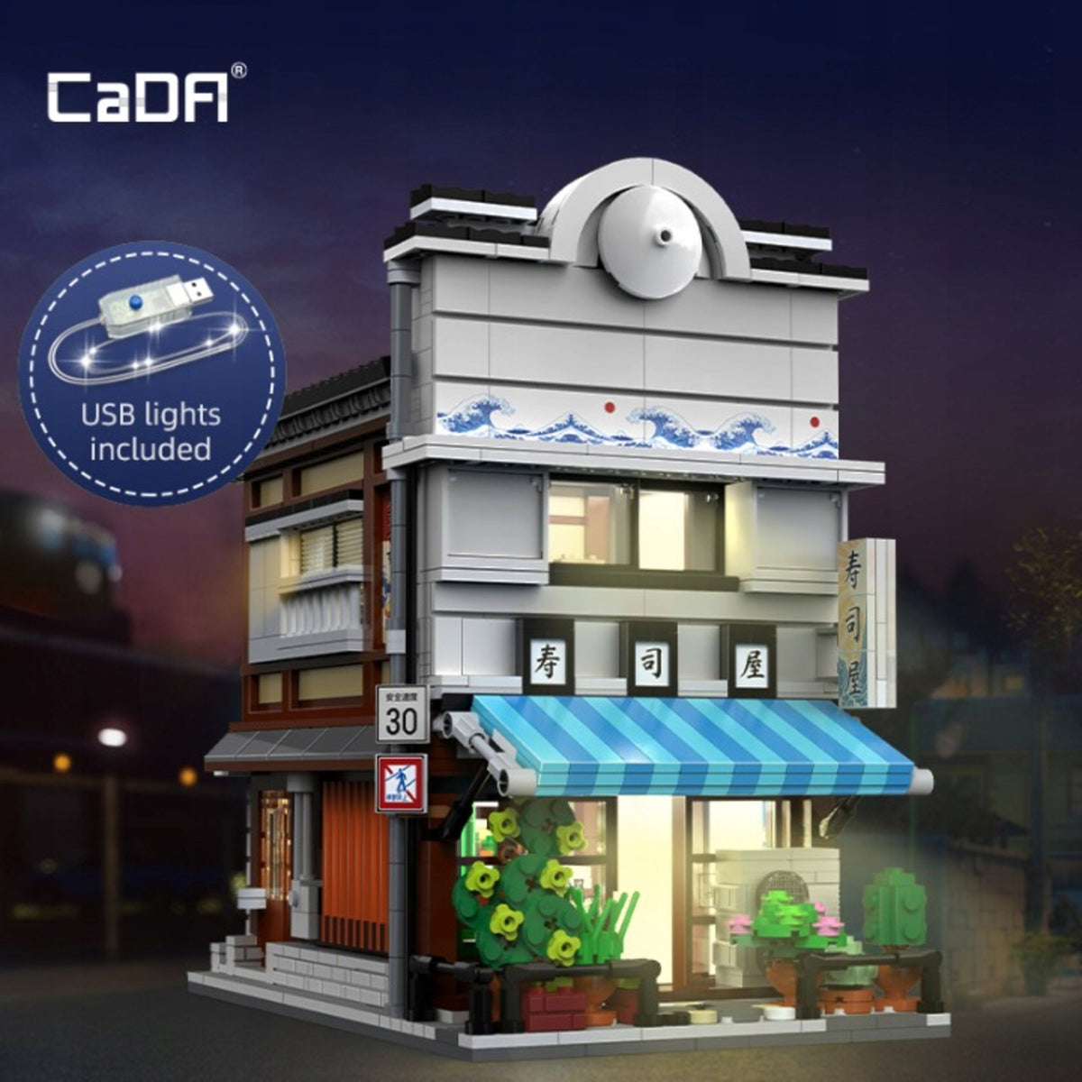 cada - negozio di sushi giapponese - 1665 pz.
