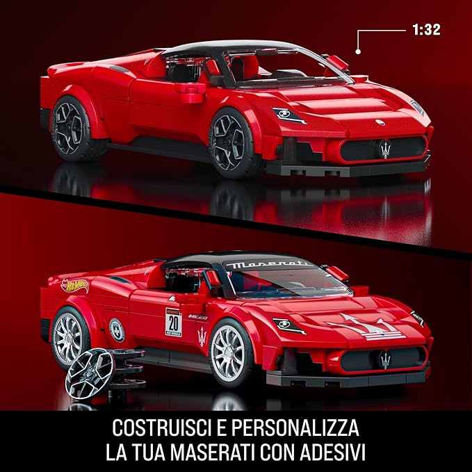 mattel brick shop hot wheels - maserati mc20