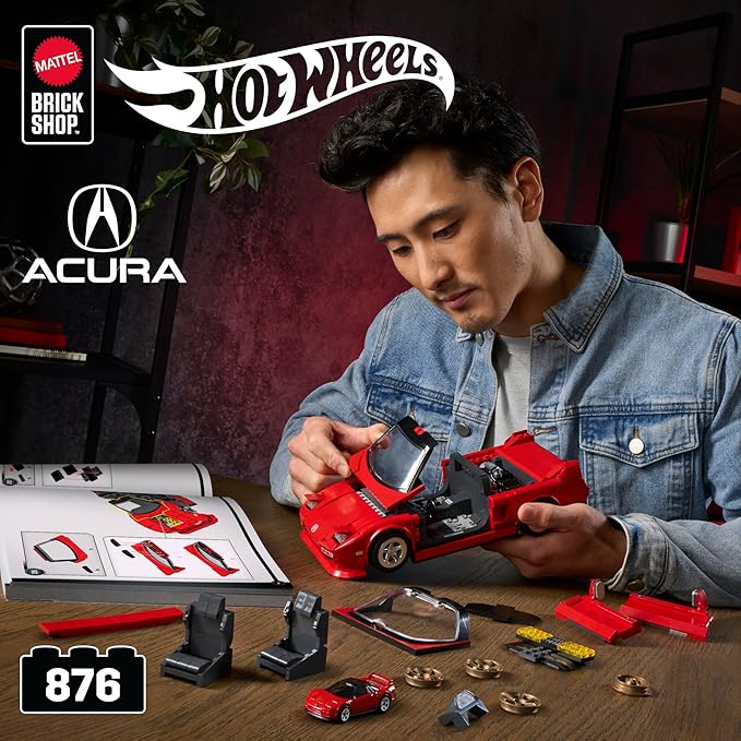 mattel brick shop hot wheels - acura nsx