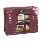cada - yakitori shop - 1195 pz.