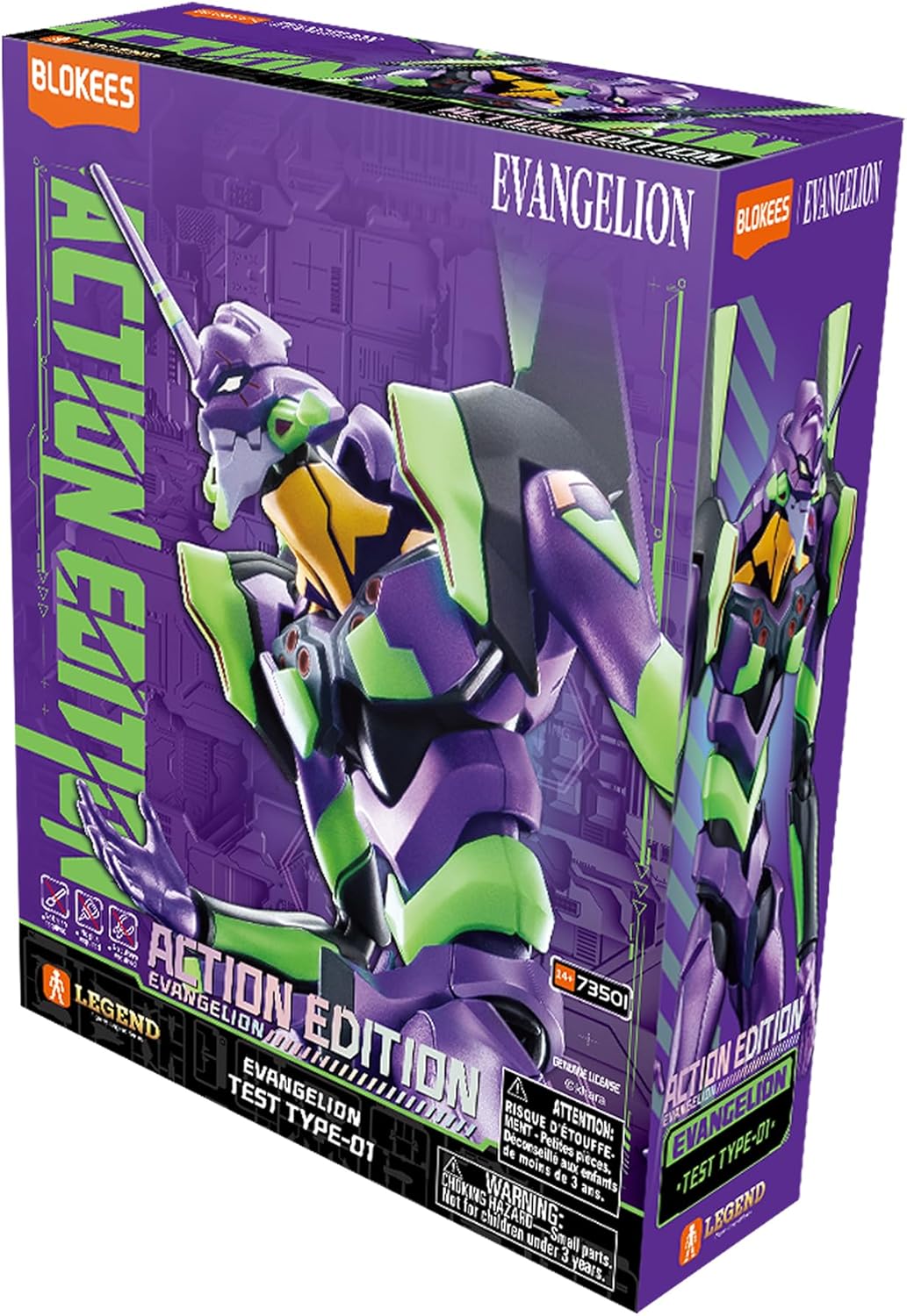 evangelion - action edition - test type-01