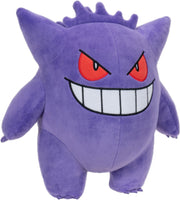 pokémon - peluche 30cm gengar