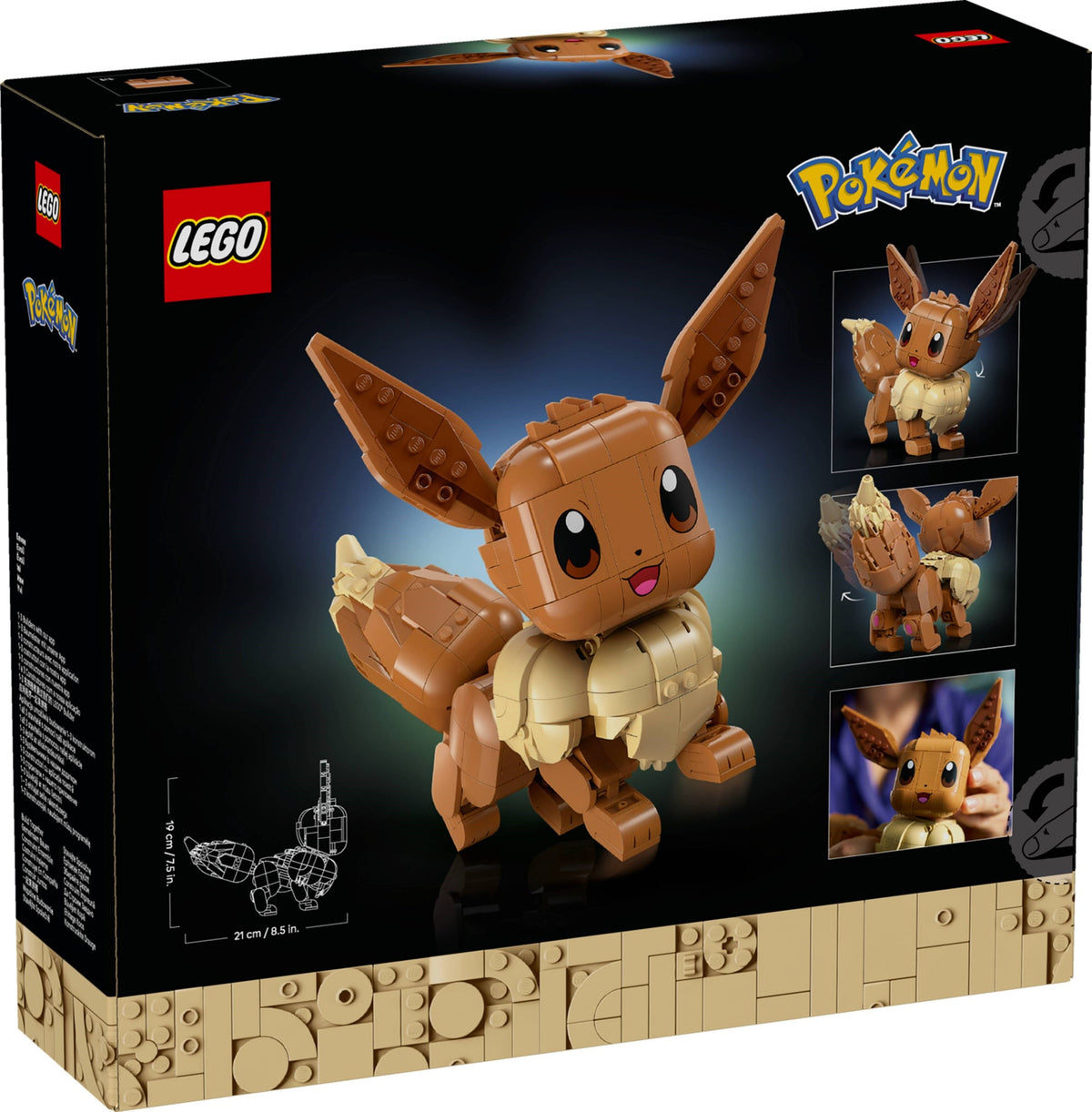 72151 - eevee