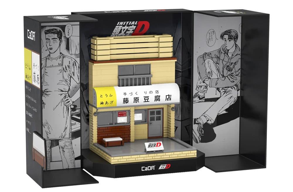 cada - initial d fujimara tofu shop - 414 pcs
