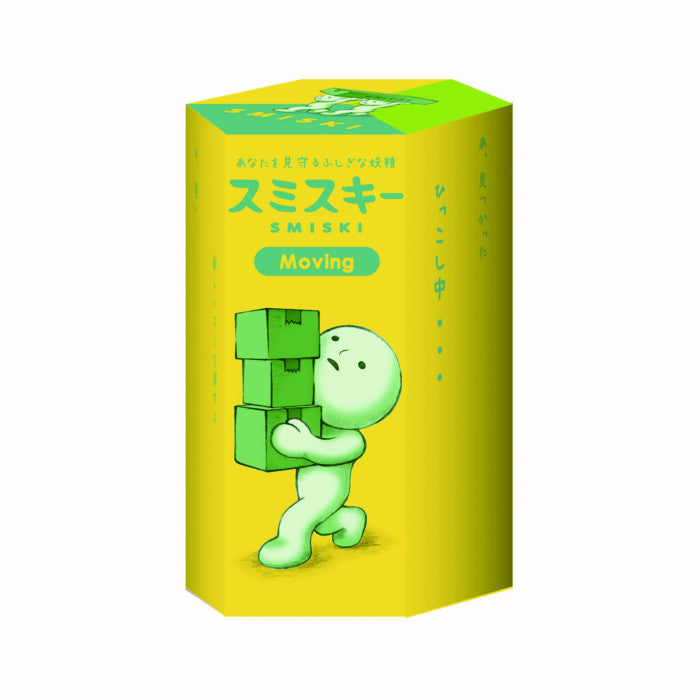 smiski moving - blind box 1pz