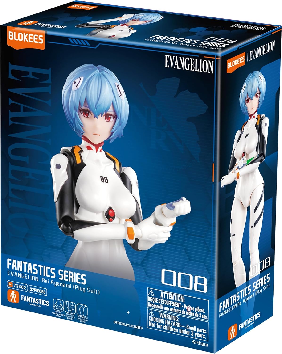 evangelion - fantastic series 008 - rei ayanami plug suit