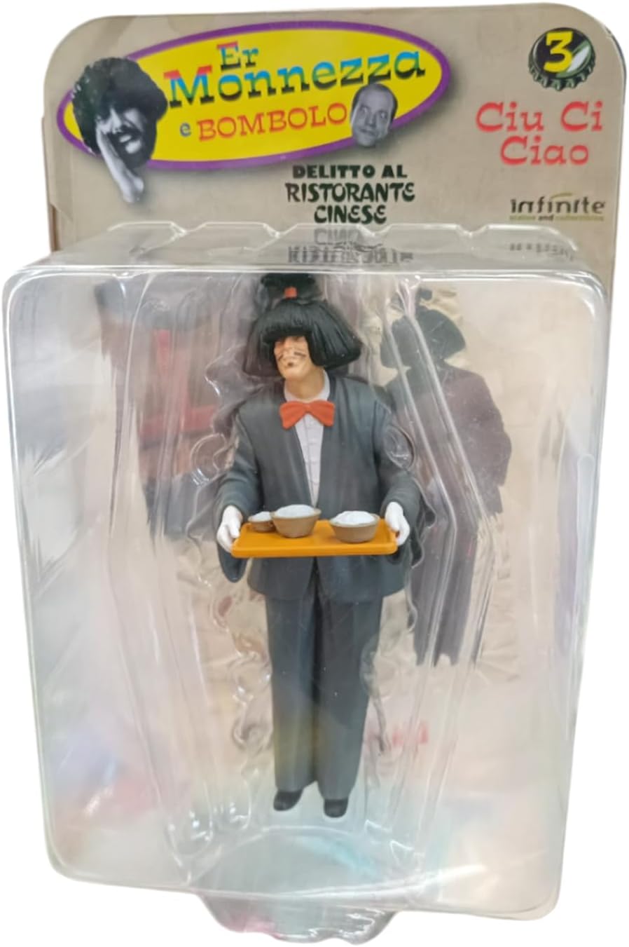 ciu ci ciao - delitto al ristorante cinese - mini figure 10cm