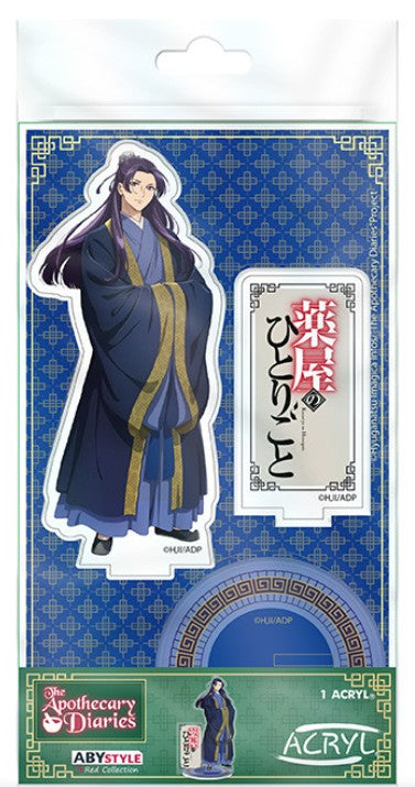 apothecary diaries - acryl - jinshi