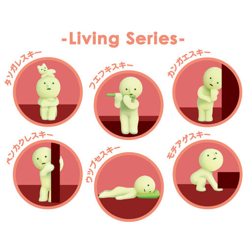 smiski living series glow - blind box 1pz