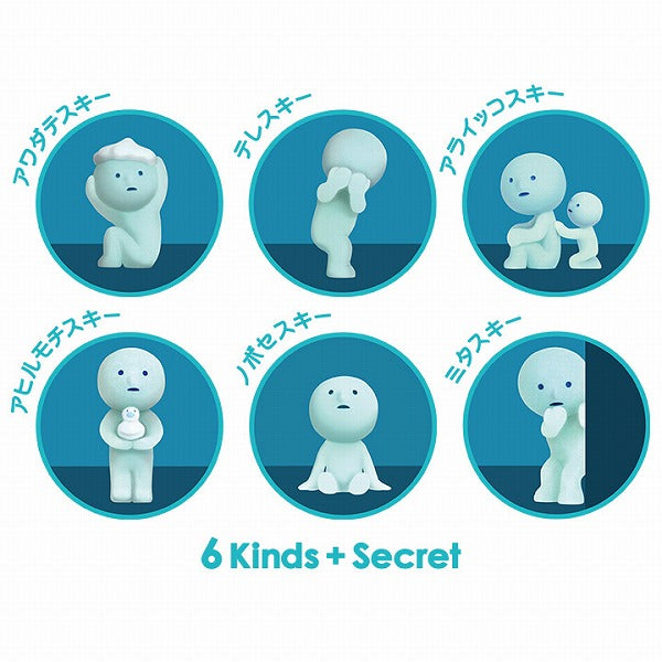 smiski bath series glow - blind box 1pz